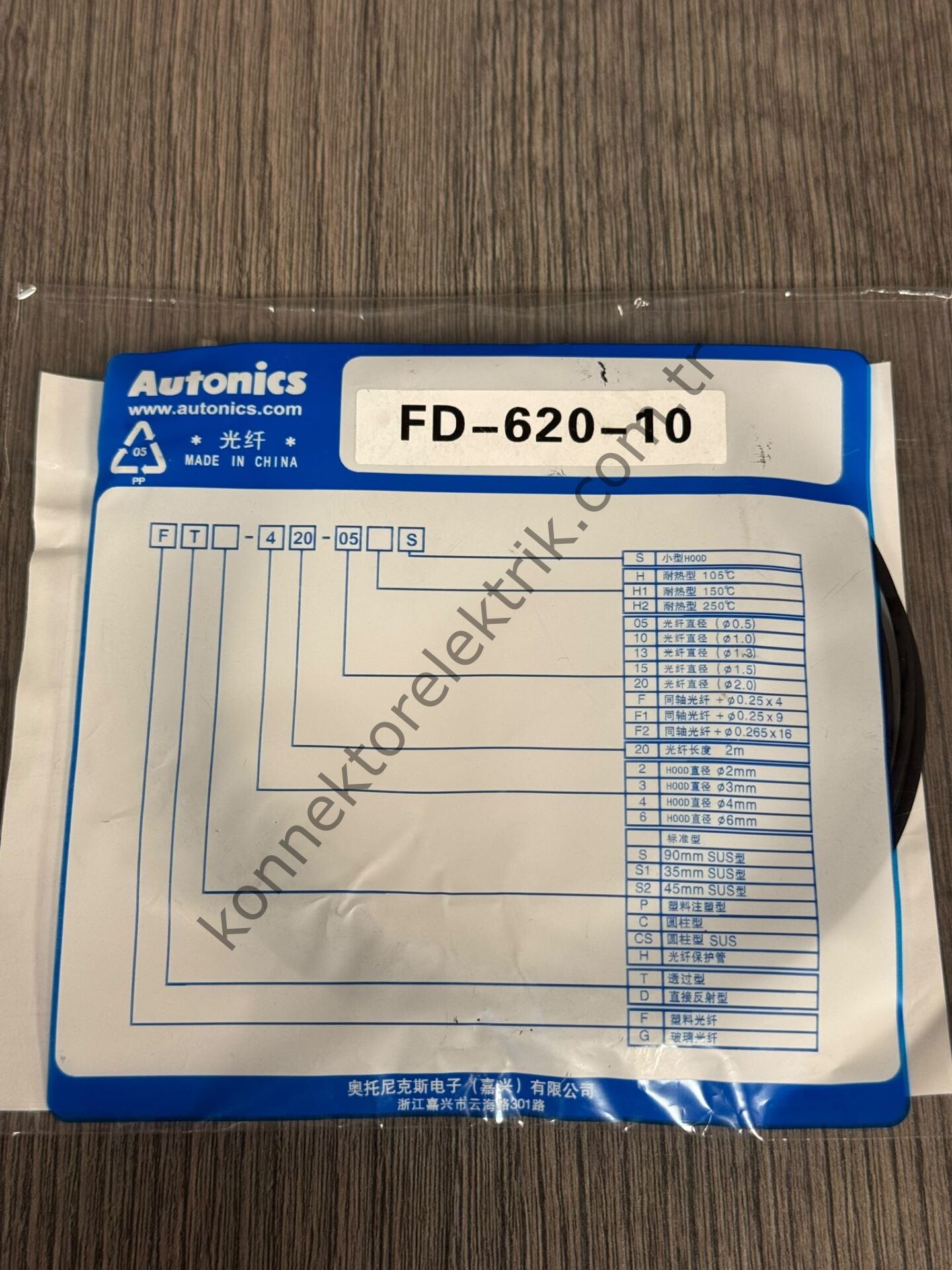 Autonics FD-620-10 M6 2mt Kablolu Fiber Optik Sensör