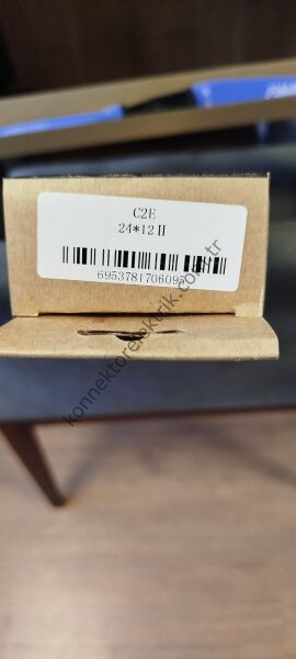 FALCONE 24x12E Carbon Fiber Thin Electric Pervane (FCN 2B_CFE_24x12)