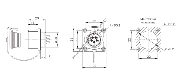 WEIPU WK20K5Z1 5 Pin IP67 Metal Kasa Panel Tipi Dişi Su Geçirmez Konnektör