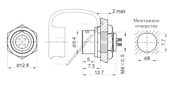 WEIPU SF812/P2 2 Pin IP67 Metal Kasa Panel Tipi Erkek Su Geçirmez Konnektör
